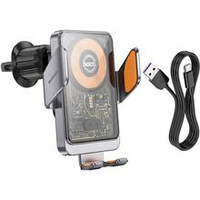 Автодержатель HOCO HW7 Transp.Discovery Edition wireless fast charging (air outlet) Metal Gray (6942007608145)