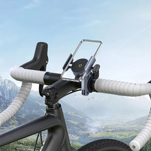 Держатель BASEUS PrimeTrip Magnetic Bike Holder Cosmic Black (C40569000121-00)
