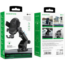 Автоутримувач BOROFONE BH39 Black (6931474742506)