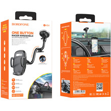 Автоутримувач BOROFONE BH54 Black (6931474752895)