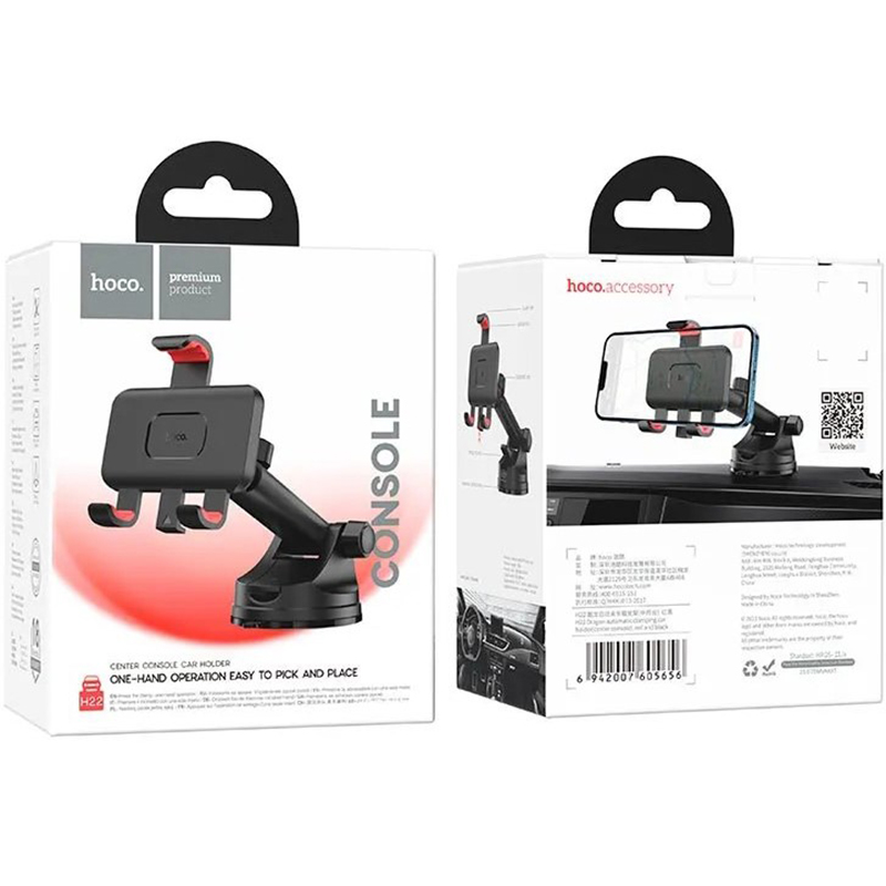 Фото Автоутримувач HOCO H22 Dragon Red Black (6942007605656)