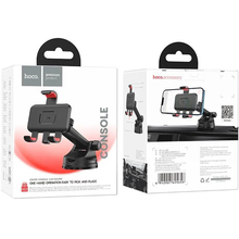 Автоутримувач HOCO H22 Dragon Red Black (6942007605656)