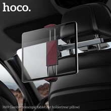 Автоутримувач HOCO H69 Black/Red (6942007641241)