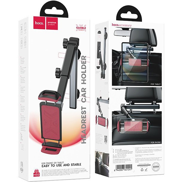 Фото Автоутримувач HOCO H69 Black/Red (6942007641241)