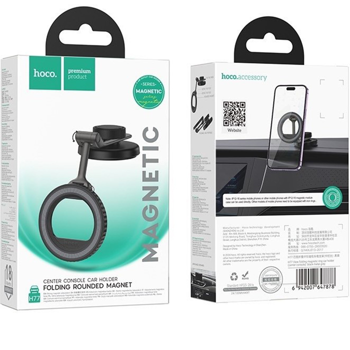 Зовнішній вигляд Автоутримувач HOCO H77 View Black Metal Gray (6942007647878)