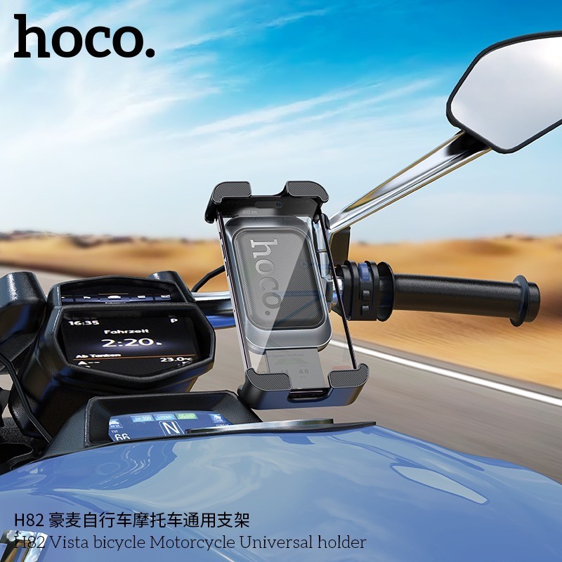 Замовити Велотримач HOCO H82 Vista Black Metal Gray (6942007647922)