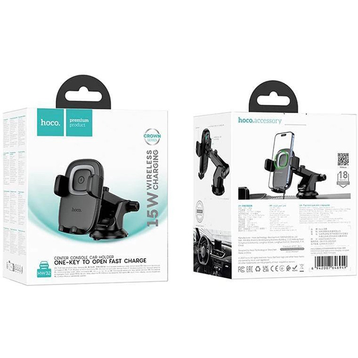 Автодержатель HOCO HW32 Crown Black Metal Gray (6942007646949) Минимальная ширина зажима, мм 55