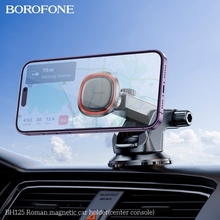 Автоутримувач BOROFONE BH125 Roman Black/Red (6941991119552)