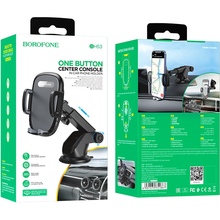 Автоутримувач BOROFONE BH53 Windy Black/Grey (6931474751867)