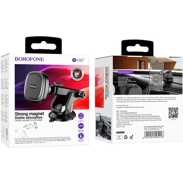 Фото Автоутримувач BOROFONE BH97 NT Ice Black (6941991105418)