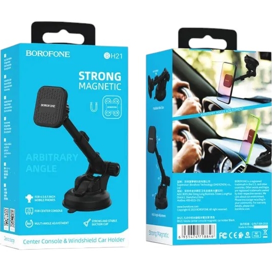 Зовнішній вигляд Автоутримувач BOROFONE BH21 Vanda Black (6931474718846)