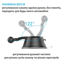 Автоутримувач GRAND-X MT-12 Black