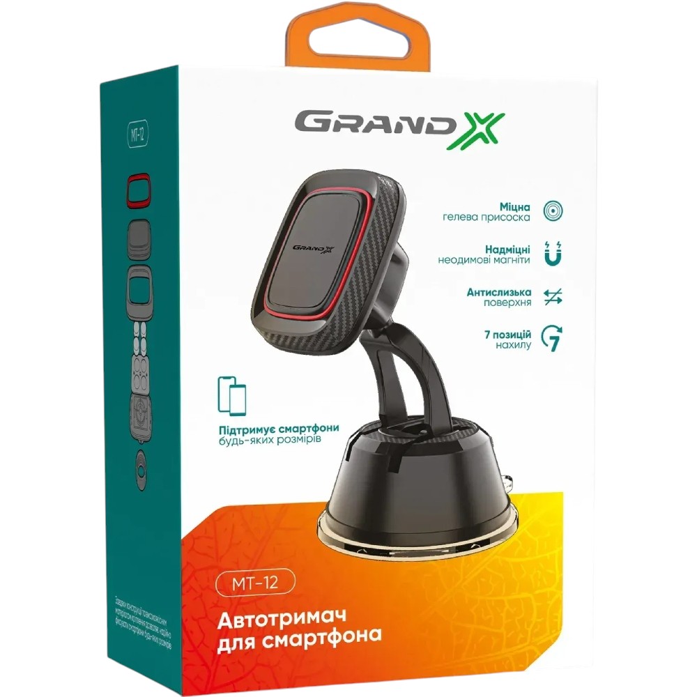 Автоутримувач GRAND-X MT-12 Black Особливості обертання по осі