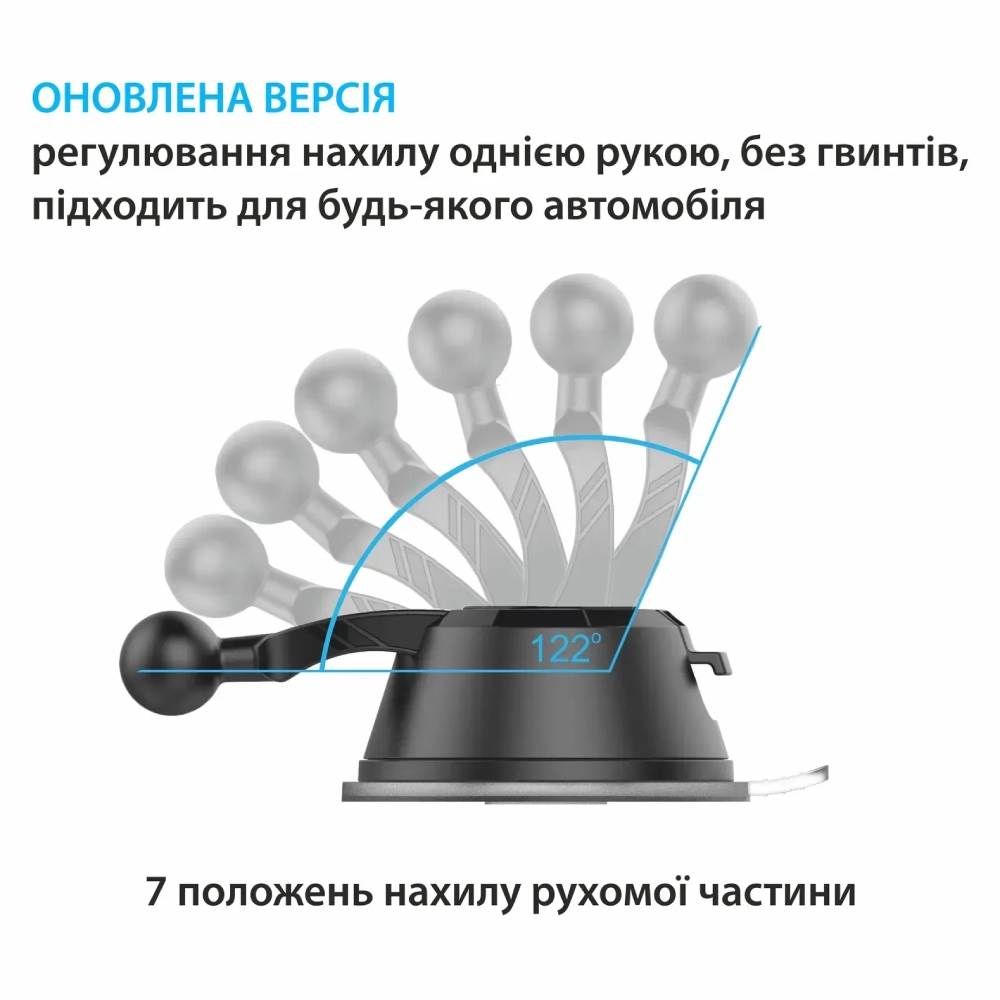 Автоутримувач GRAND-X MT-12 Black Кріплення універсальне (скло/торпедо)