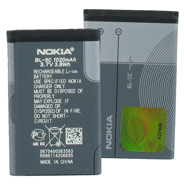 Аккумулятор для мобильного телефона NOKIA Battery BL-5C