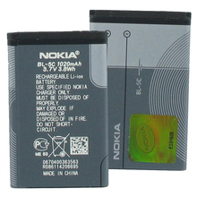 Аккумулятор для мобильного телефона NOKIA Battery BL-5C