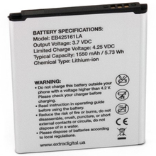 Аккумулятор EXTRADIGITAL для Samsung GT-i8160 Galaxy Ace 2 1550 mAh (BMS6301)