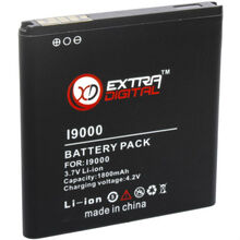 Аккумулятор EXTRADIGITAL для Samsung GT-i9000 Galaxy S 1800 mAh (BMS6305)