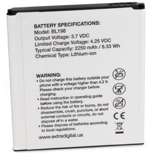 Акумулятор EXTRADIGITAL для Lenovo BL198 2250 mAh (BML6362) Ємність 2250