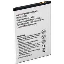 Акумулятор EXTRADIGITAL для Lenovo BL203 1500 mAh (BML6359)