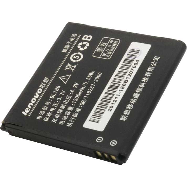 Акумулятор EXTRADIGITAL для Lenovo BL186 1500 mAh (BML6368) Ємність 1500