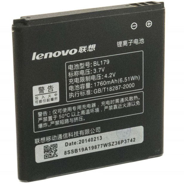 

Аккумулятор EXTRADIGITAL для Lenovo BL179 1760 mAh (BML6369), Lenovo BL179 (1760 mAh) - BML6369