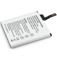 Акумулятор EXTRADIGITAL для Nokia BP-4GW (Lumia 920) 2000 mAh (BMN6404)