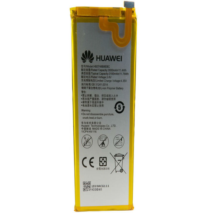 Акумулятор EXTRADIGITAL для Huawei Ascend G7 3000 mAh (BMH6400)