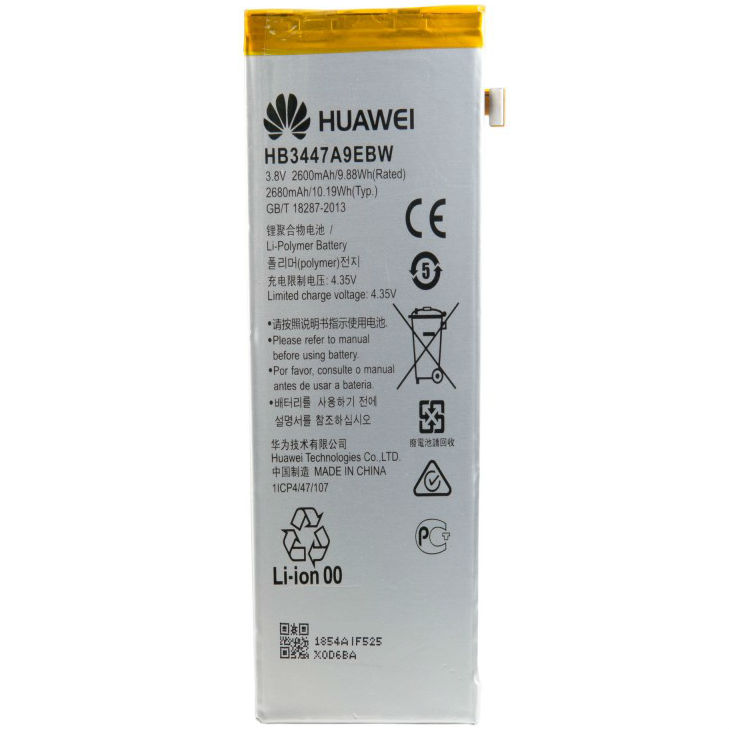 

Аккумулятор EXTRADIGITAL для Huawei Ascend P8 2600 mAh (BMH6402), Huawei Ascend P8 (2600 mAh) - BMH6402