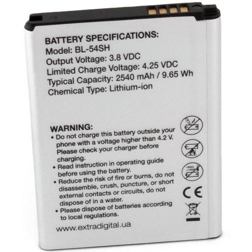 Акумулятор EXTRADIGITAL для LG Optimus G3s D724 2540 mAh (BML6416) Ємність 2540