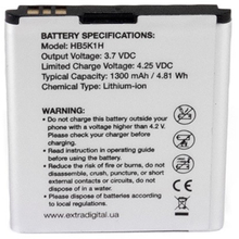 Акумулятор EXTRADIGITAL для Huawei HB5K1H 1300 mAh (BMH6436)