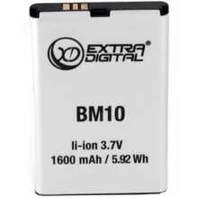 Аккумулятор EXTRADIGITAL для Xiaomi Mi1 BM10 1600 mAh (BMX6437)