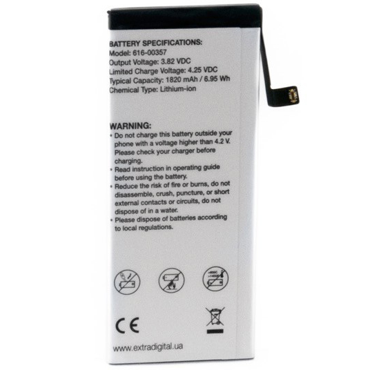 Аккумулятор EXTRADIGITAL для Apple iPhone 8 1820 mAh (BMA6455) Емкость 1820