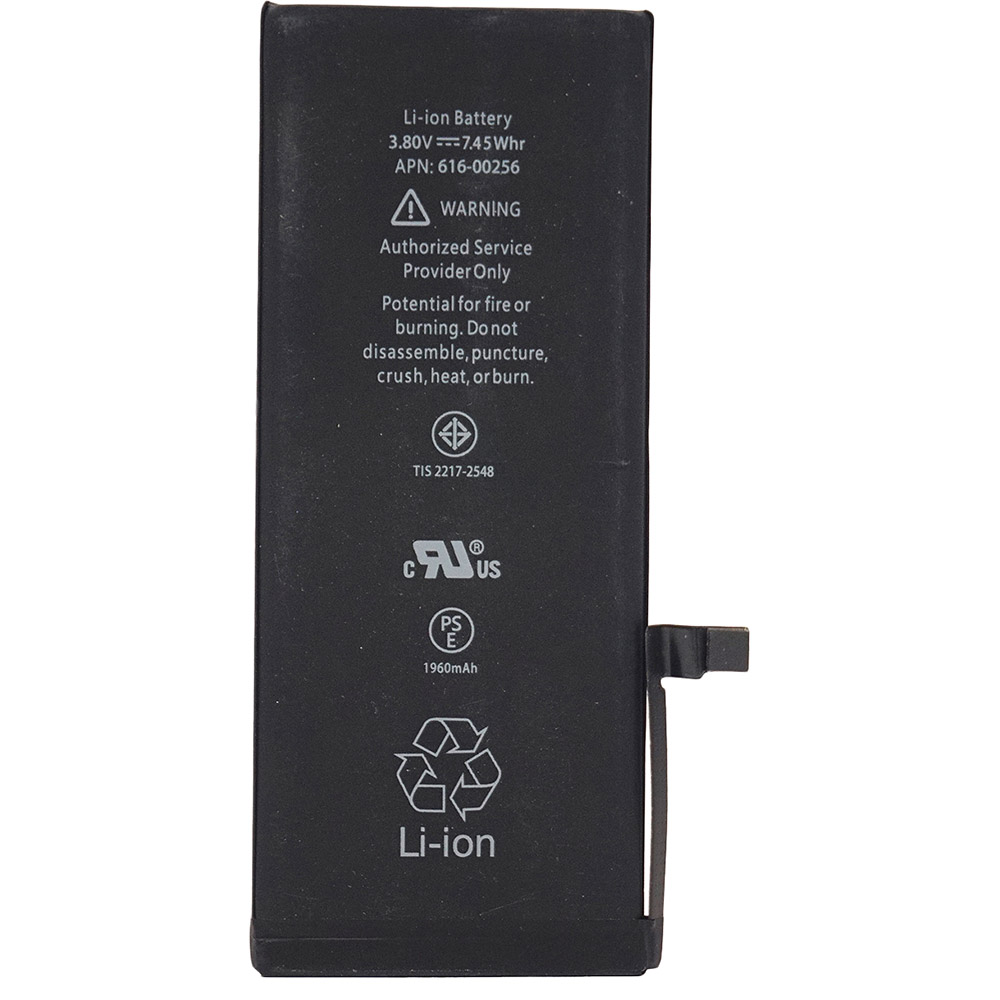 

Аккумулятор POWERPLANT Apple iPhone 7 616-00258 1960 mAh (SM110001), Apple iPhone 7 (616-00258) 1960mAh (SM110001)