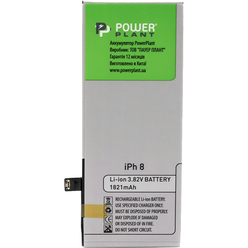 

Аккумулятор POWERPLANT Apple iPhone 8 616-00361 1821 mAh (SM110025), Apple iPhone 8 (616-00361) 1821mAh (SM110025)