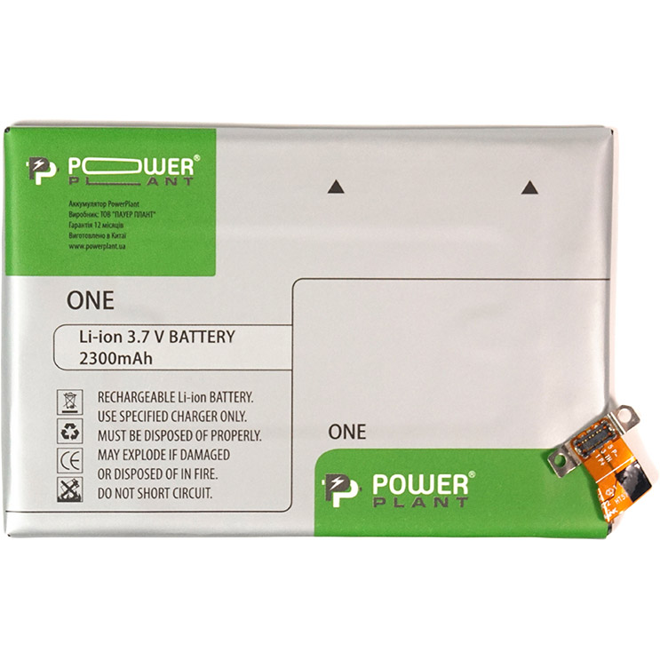 

Аккумулятор PowerPlant HTC One (BN07100) 2300 mAh (DV00DV6188), HTC One (BN07100) 2300mAh (DV00DV6188)