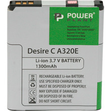 Аккумулятор PowerPlant HTC Desire C A320E (BA S850) 1300 mAh (DV00DV6189)