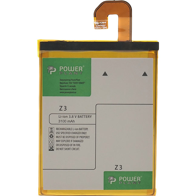 

Аккумулятор POWERPLANT Sony Xperia Z3 LIS1558ERPC 3100 mAh (DV00DV6262), Sony Xperia Z3 (LIS1558ERPC) 3100mAh (DV00DV6262)