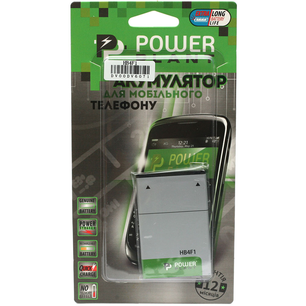 Аккумулятор POWERPLANT для Huawei C8600 (HB4F1) 1700mAh (DV00DV6071) Емкость 1700