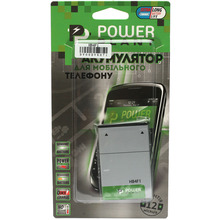 Аккумулятор POWERPLANT для Huawei C8600 (HB4F1) 1700mAh (DV00DV6071)