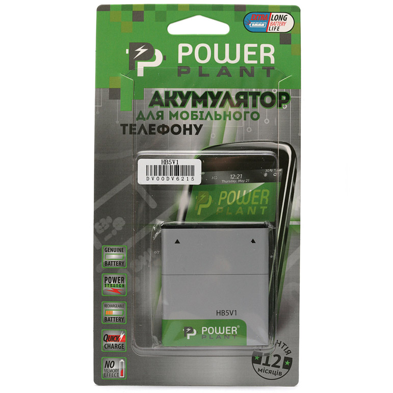 Аккумулятор POWERPLANT для Huawei Ascend Y511D (HB5V1) 1730mAh (DV00DV6215) Емкость 1730