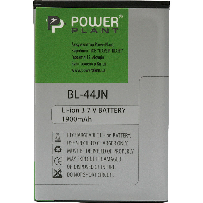 

Аккумулятор PowerPlant LG Optimus P970 (DV00DV6065), PowerPlant LG Optimus P970 DV00DV6065