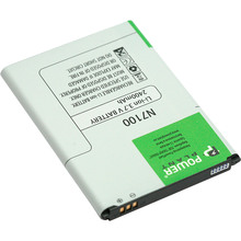 Акумулятор PowerPlant для Samsung GT-N7100 (EB595675LU) 2400 mAh (DV00DV6111)