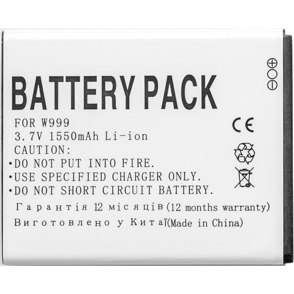 

Аккумулятор PowerPlant для Samsung W999 (EB445163VU) 1550 mAh (DV00DV6123), Samsung W999 (EB445163VU) 1550mAh (DV00DV6123)