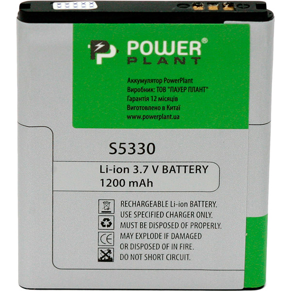 

Аккумулятор POWERPLANT для Samsung S5330 (EB494353VU) 1200mAh (DV00DV6079), Samsung S5330 (EB494353VU) 1200mAh (DV00DV6079)