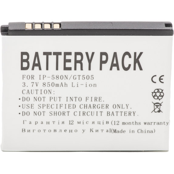 

Аккумулятор POWERPLANT для LG GC900 Viewty Smart (IP-580N) 850mAh (DV00DV6093), LG GC900 Viewty Smart (IP-580N) 850mAh
