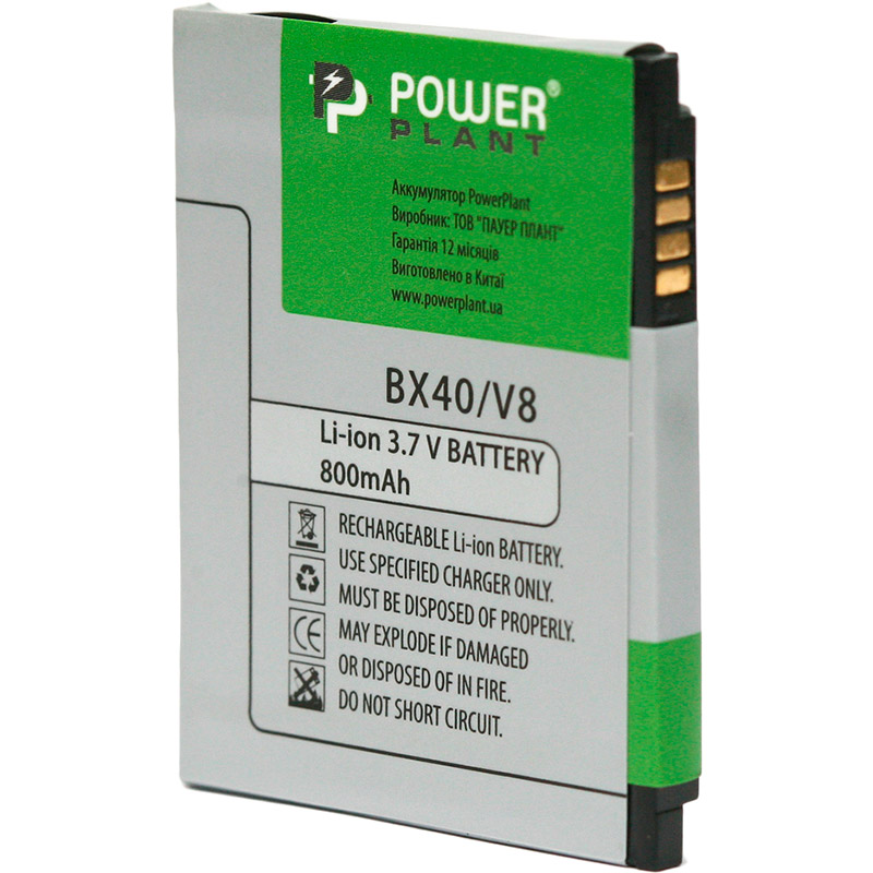 

Аккумулятор POWERPLANT для Motorola V8 (BX40) 800mAh (DV00DV6099), Motorola V8 (BX40) 800mAh (DV00DV6099)