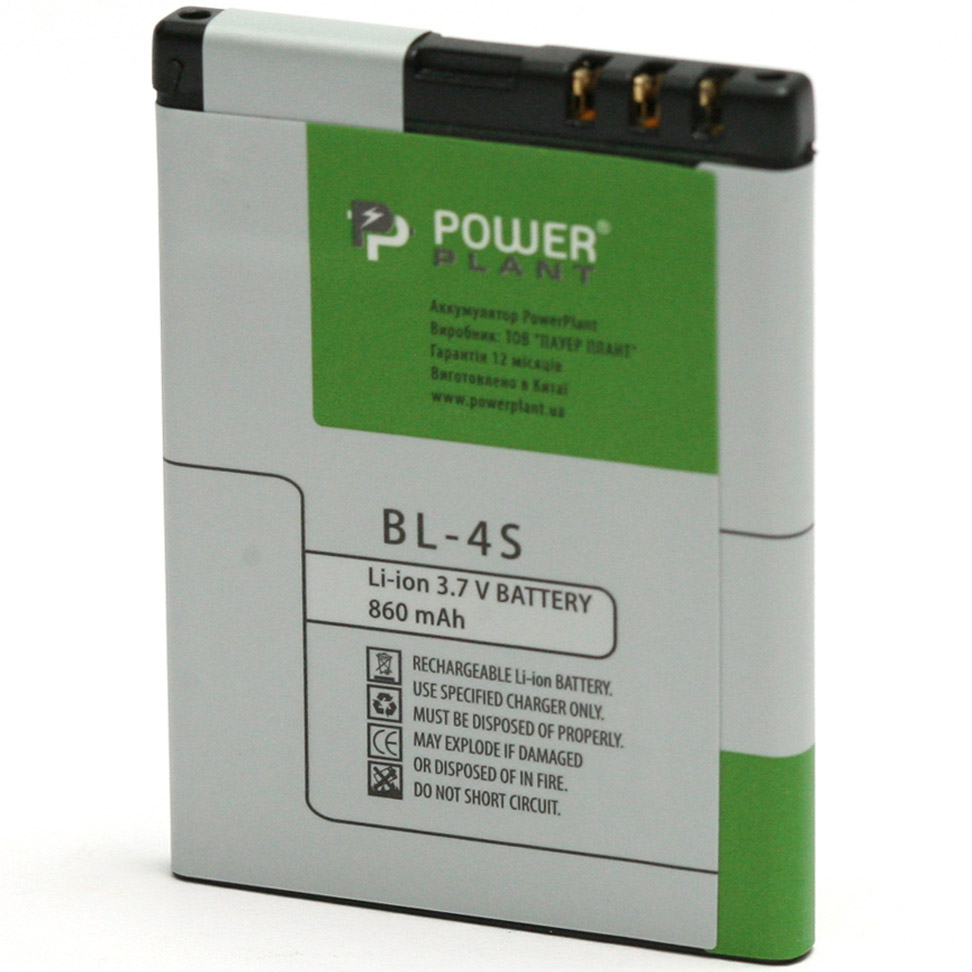

Аккумулятор PowerPlant для Nokia BL-4S (DV00DV6041), Nokia 2680, 3600 (BL-4S) 860mAh (DV00DV6041)