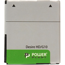 Аккумулятор PowerPlant для HTC Desire HD A9191 (DV00DV6053)