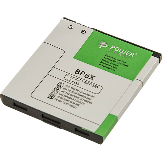 

Аккумулятор POWERPLANT для Motorola DROID A855 (BP6X) 1250mAh (DV00DV6133), Motorola DROID A855 (BP6X) 1250mAh (DV00DV6133)